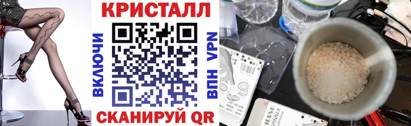 АМФ 97%  Хадыженск 