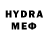 АМФЕТАМИН VHQ Crazy 297