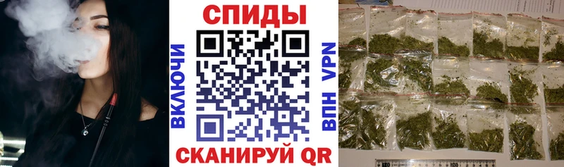 даркнет сайт Хадыженск Бутират 99%
