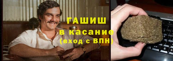 мефедрон Кукмор