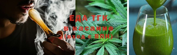 эйфоретик Кулебаки