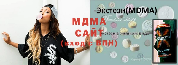 меф VHQ Нефтегорск