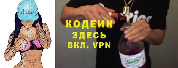 мефедрон Кукмор