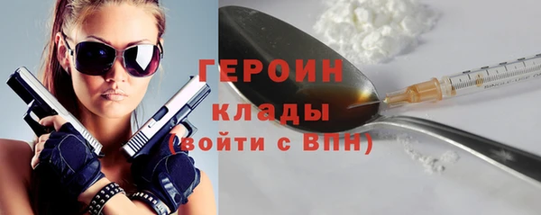 эйфоретик Кулебаки