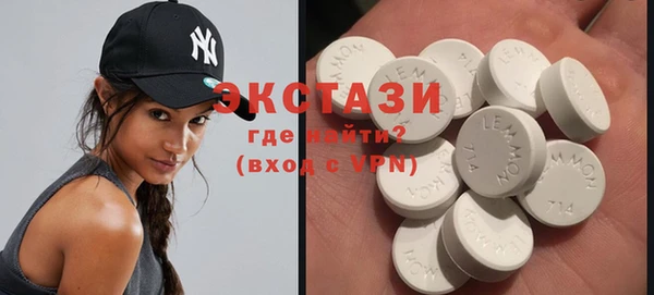 эйфоретик Кулебаки