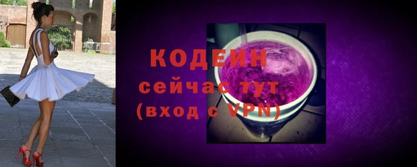 мефедрон Кукмор