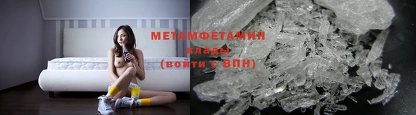 мефедрон Кукмор