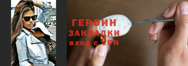 мефедрон Кукмор