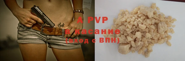 мефедрон Кукмор