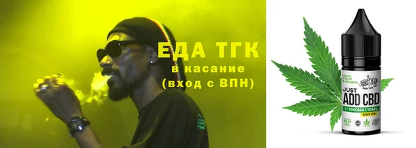 эйфоретик Кулебаки