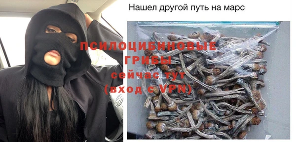мефедрон Кукмор