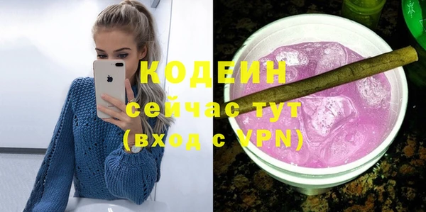 мефедрон Кукмор