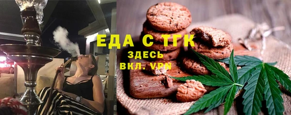 мефедрон Кукмор