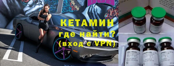 прущие крисы Нея