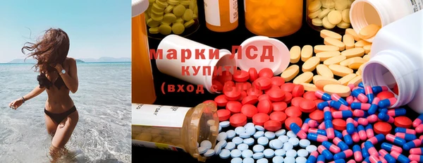 мефедрон Кукмор