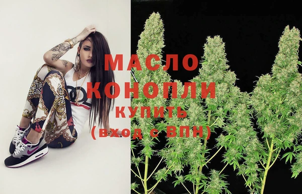 эйфоретик Кулебаки
