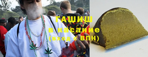 эйфоретик Кулебаки