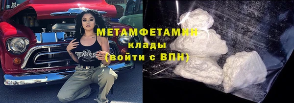 эйфоретик Кулебаки