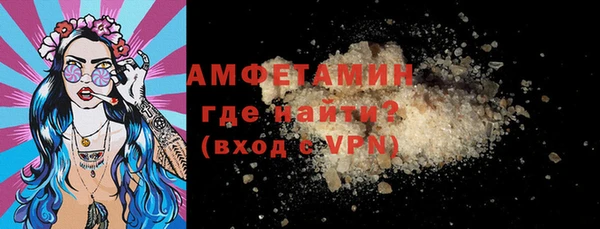 эйфоретик Кулебаки