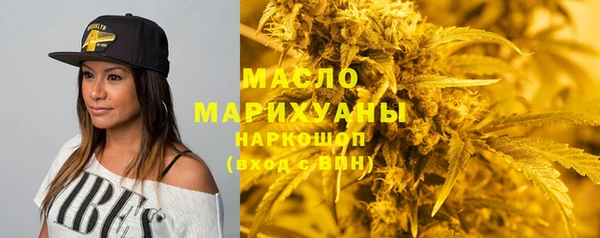 мефедрон Кукмор