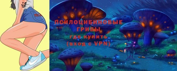 мефедрон Кукмор