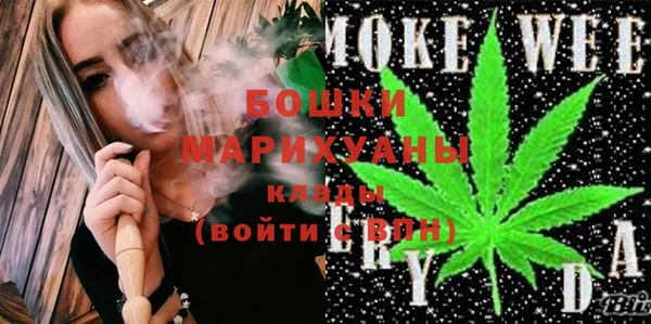 меф VHQ Белокуриха